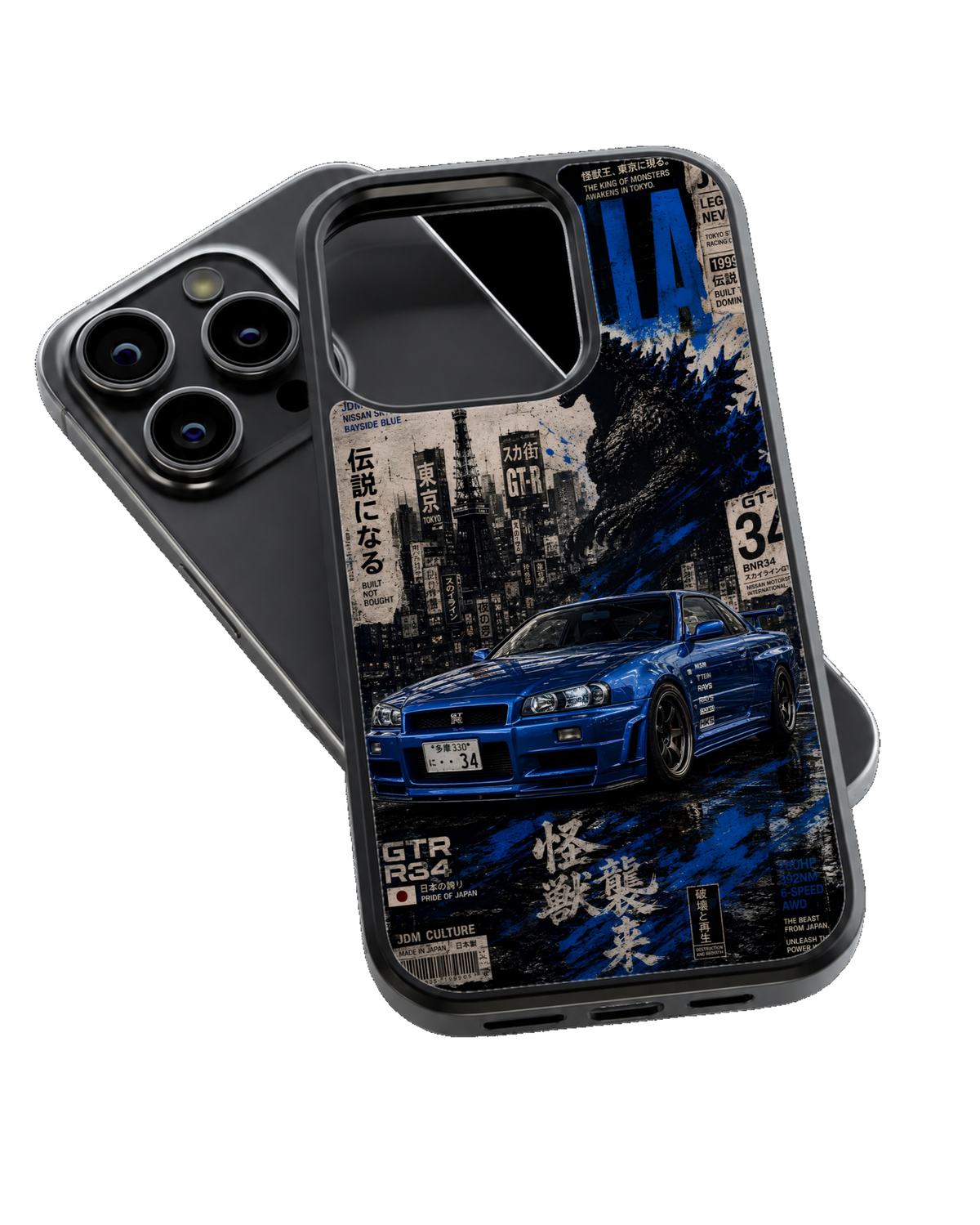 Blue Nissan GTR R34 & Godzilla Japanese Street Racing Premium Glass Covr
