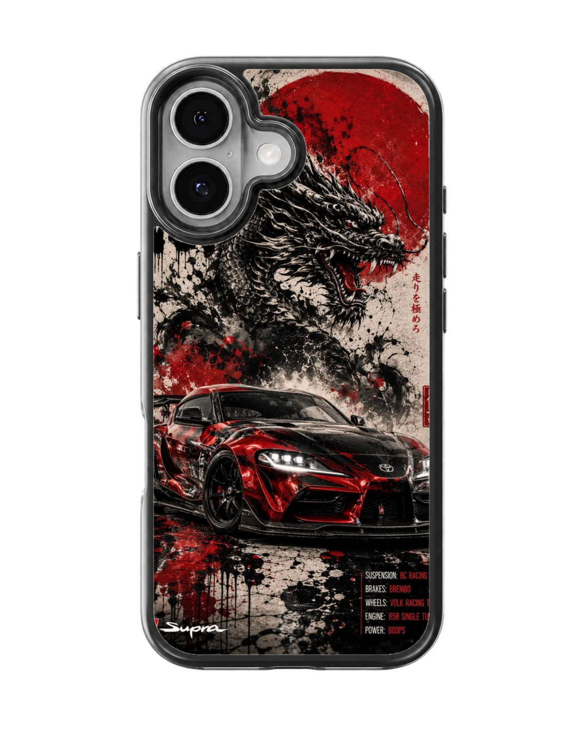 Toyota GR Supra A90 JDM Red Black Racing Car Premium Glass Covr