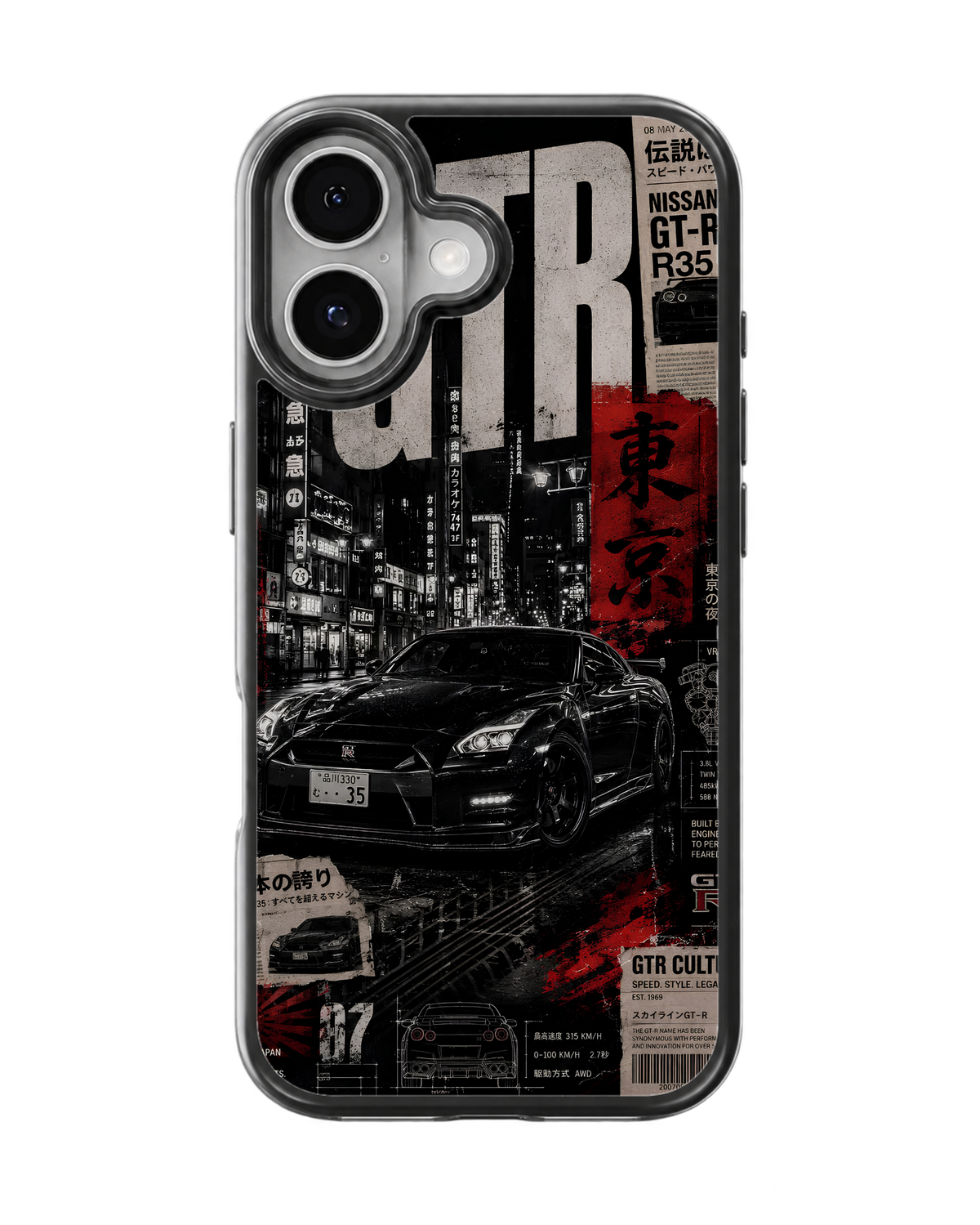 Nissan GT-R R35 Tokyo JDM Street Racing Premium Glass Phone Covr