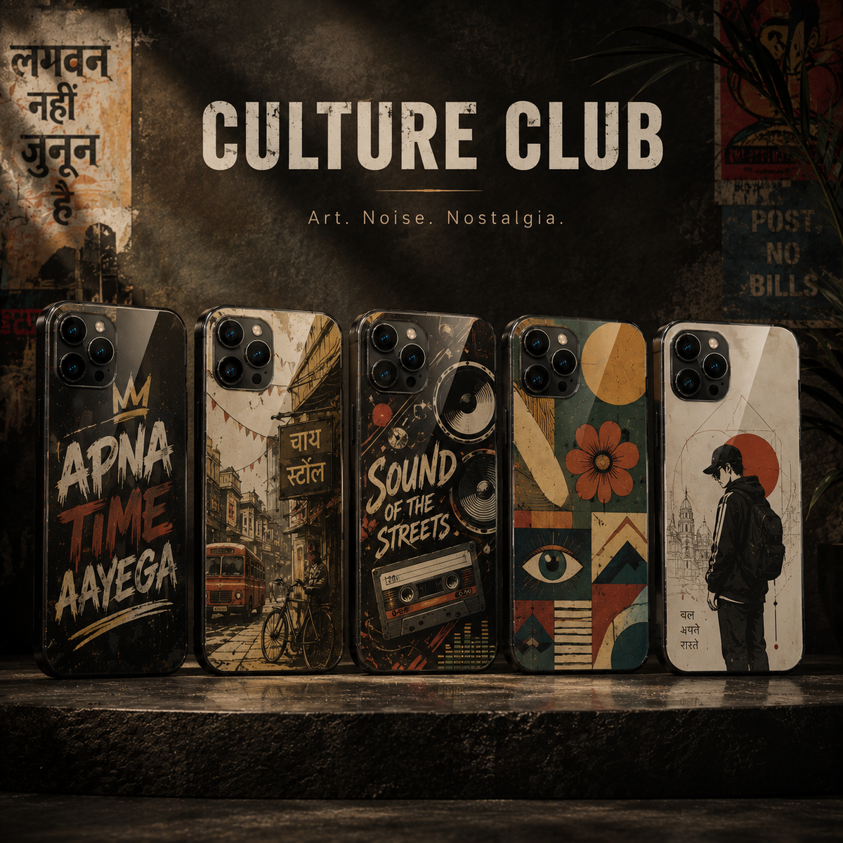 Culture Club