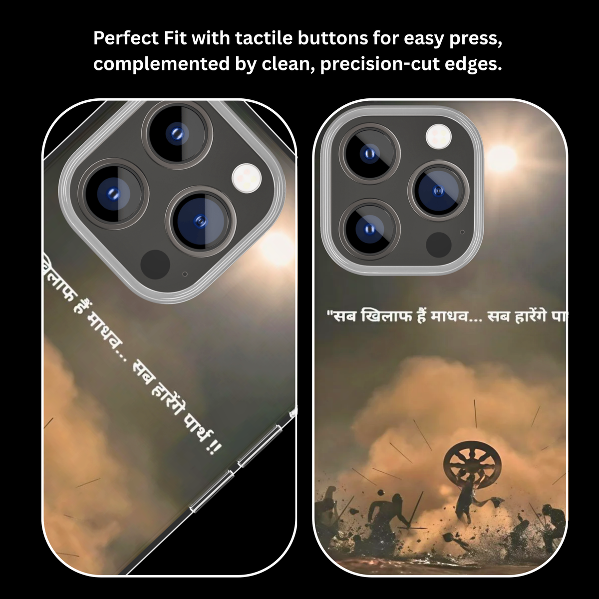 Lord Krishna Mahabharata Battlefield Spiritual Quote Premium Glass Covr