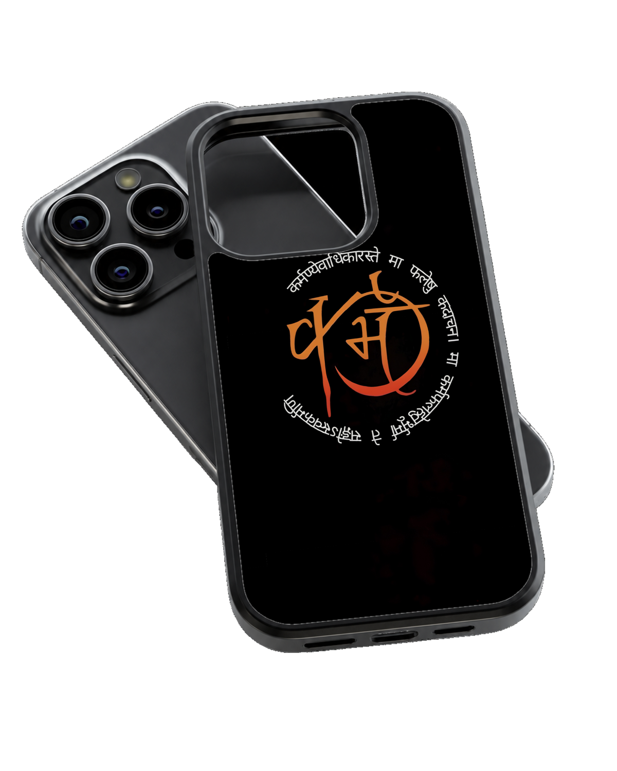 Karma Aesthetic Glass Phone Covr