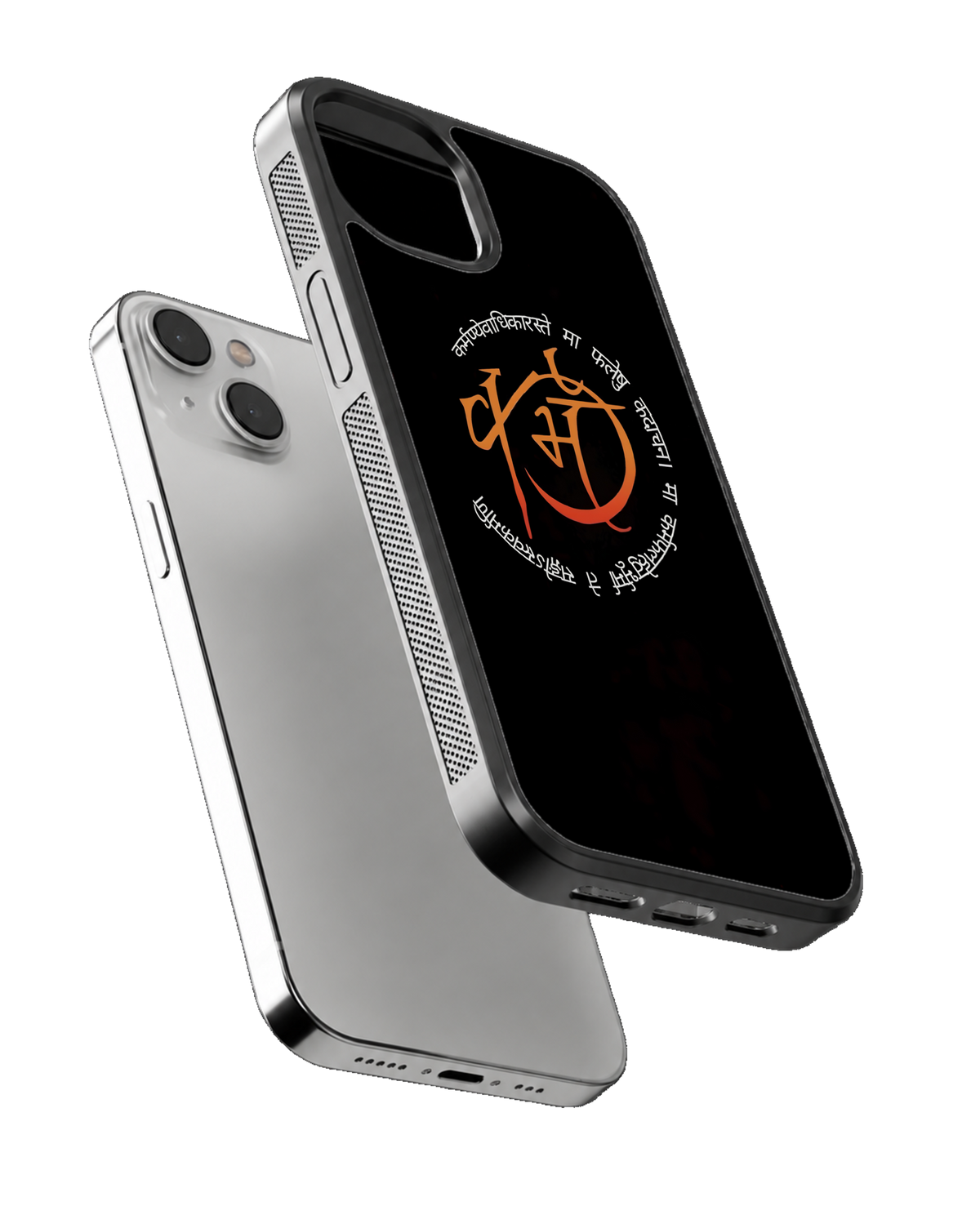 Karma Aesthetic Glass Phone Covr
