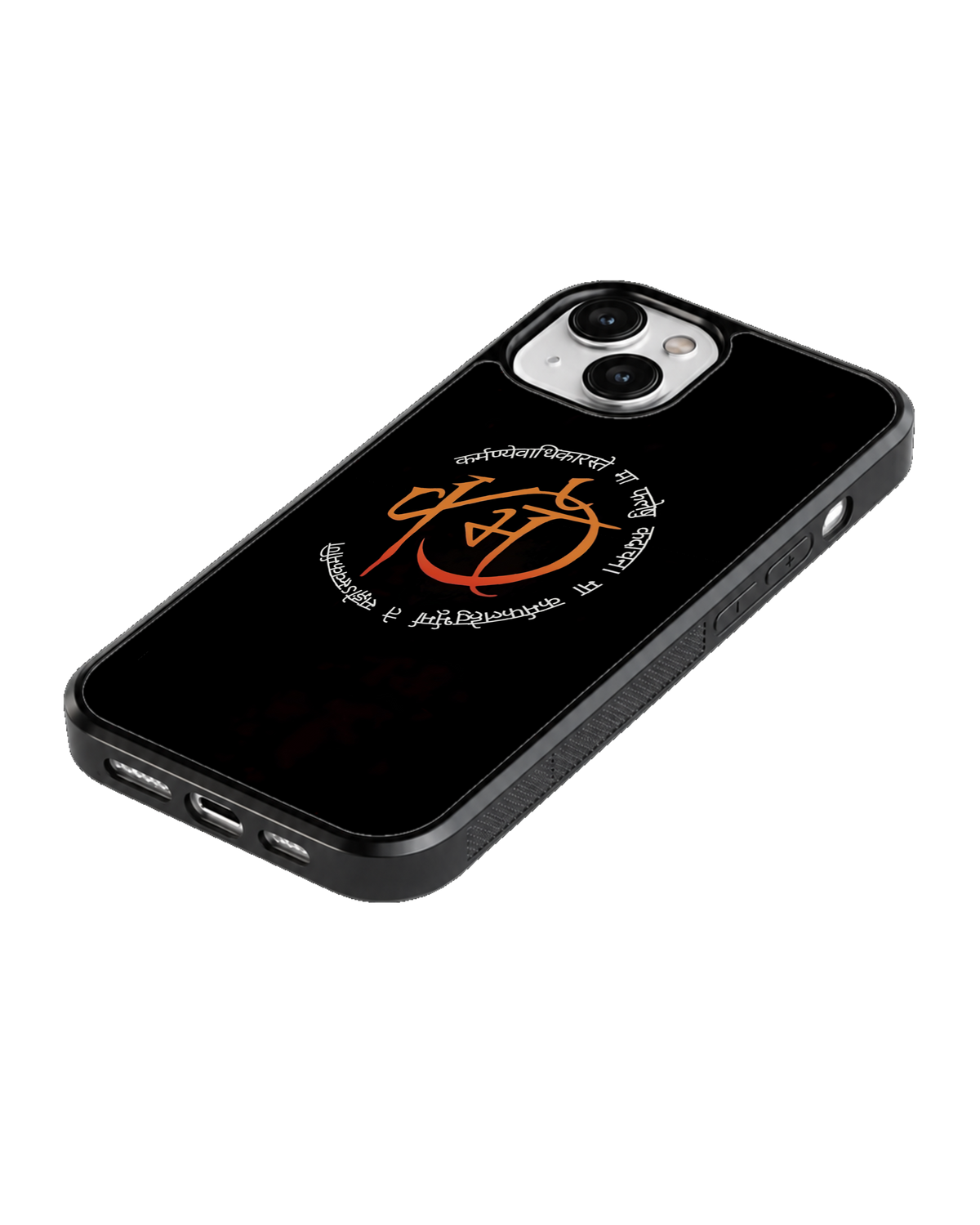 Karma Aesthetic Glass Phone Covr