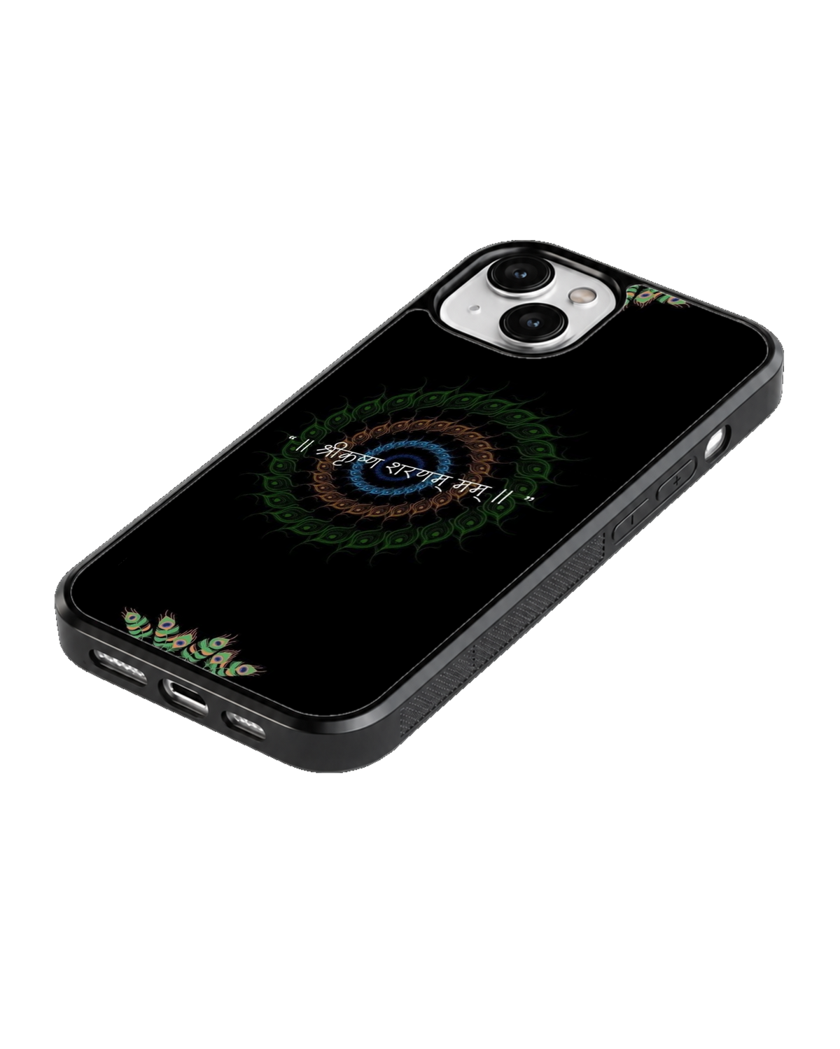 Shri Krishna Sharanam Mam Black Spiritual Premium Glass Covr