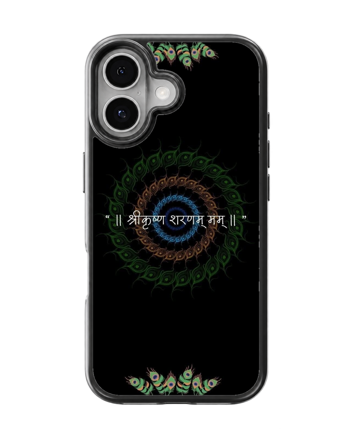 Shri Krishna Sharanam Mam Black Spiritual Premium Glass Covr