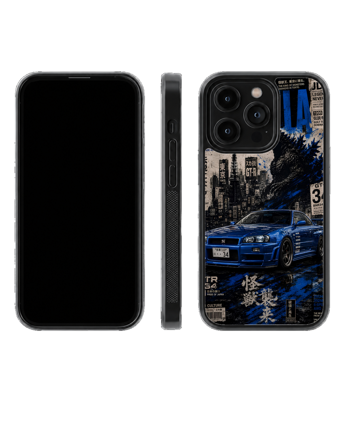 Blue Nissan GTR R34 & Godzilla Japanese Street Racing Premium Glass Covr
