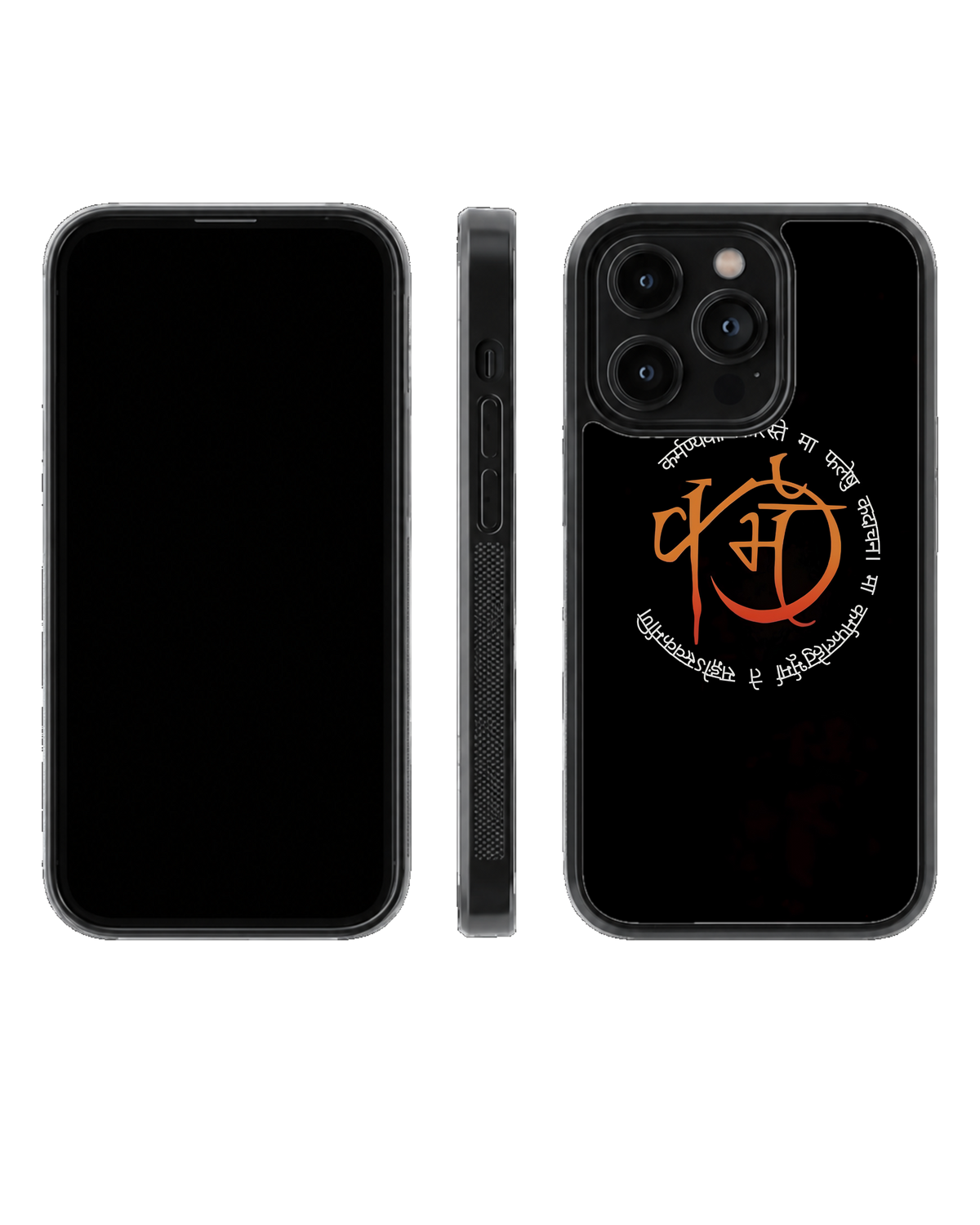Karma Aesthetic Glass Phone Covr